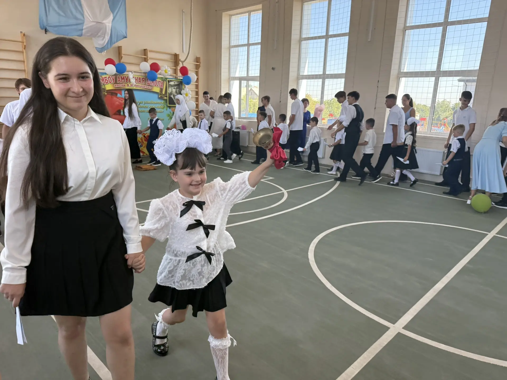 Первое сентября !!! 🌸