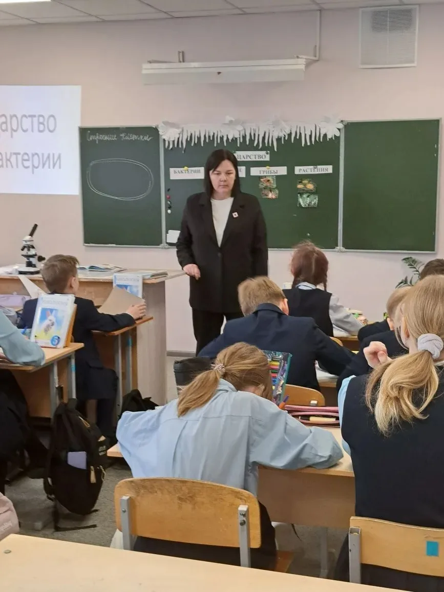🌟 Открытый урок по биологии: погружаемся в мир бактерий! 🌟  Сегодня на уроке биологии с  Романовой Н