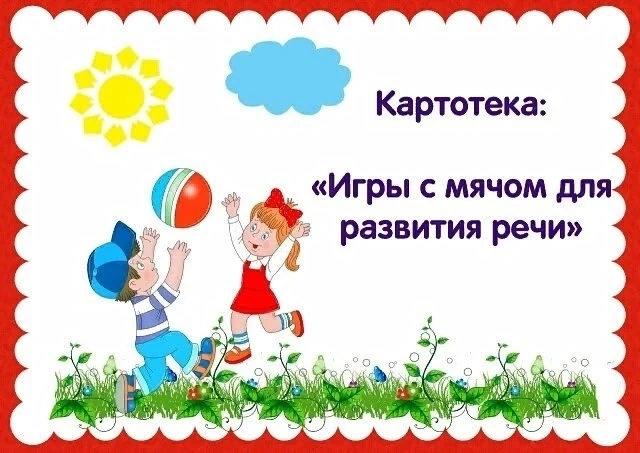 💥РУБРИКА "СОВЕТЫ ОТ СПЕЦИАЛИСТА "💥