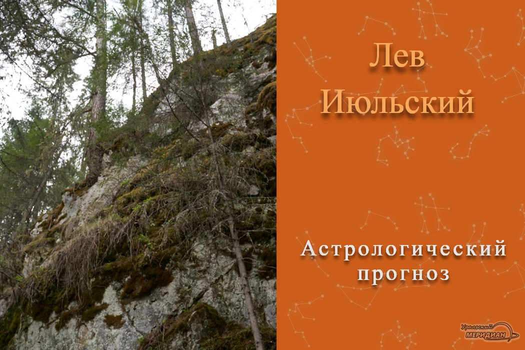 💬 Полезными бывают не только ископаемые.