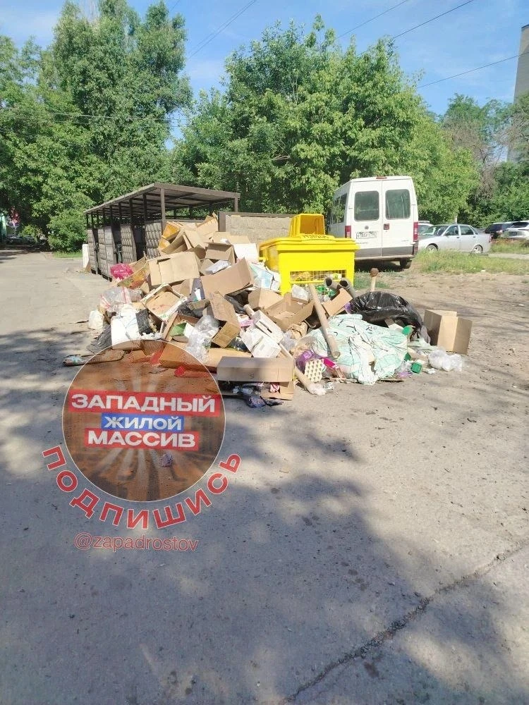 Уважаемая Администрация Советского района!
Просим разобраться с торговыми точками, образующими свалк