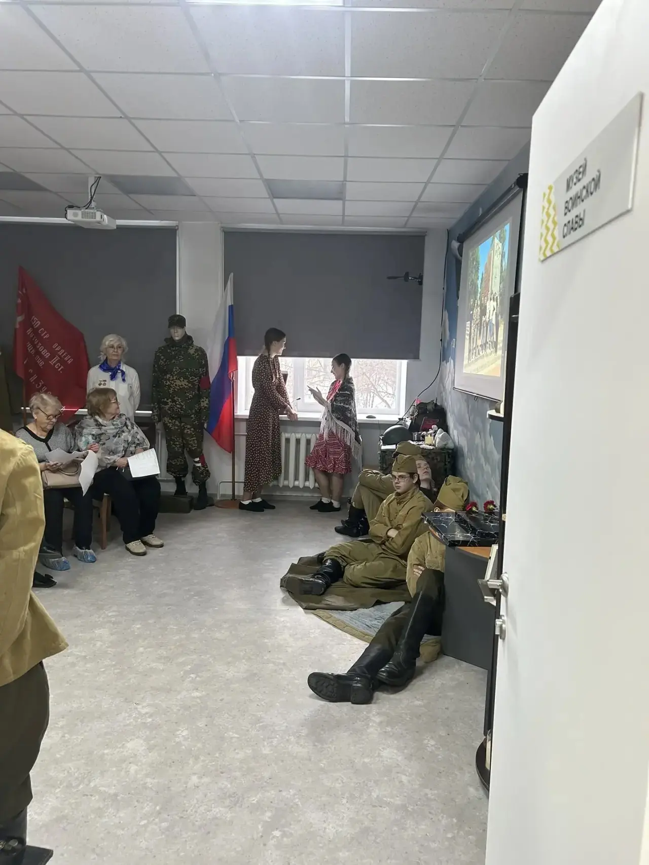 В музее  Воинской Славы МБОУ «Гимназия №6» состоялся выездной этап городского смотра-конкурса школьн
