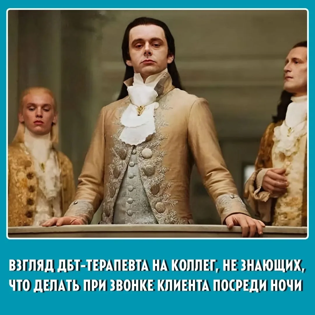 С Пятницей, друзья🤍