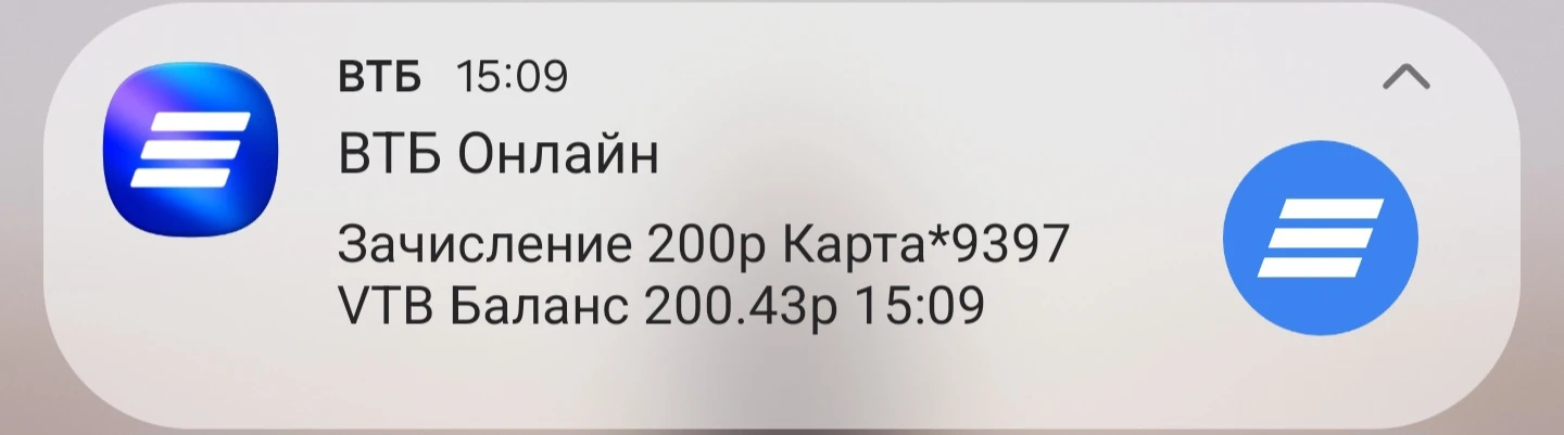 27 283₽ осталось собрать ✅📢🙏

Спасибо большое всем всем всем 🌺🌺🌺🌺🌺🌺кто помогает, кто пережив