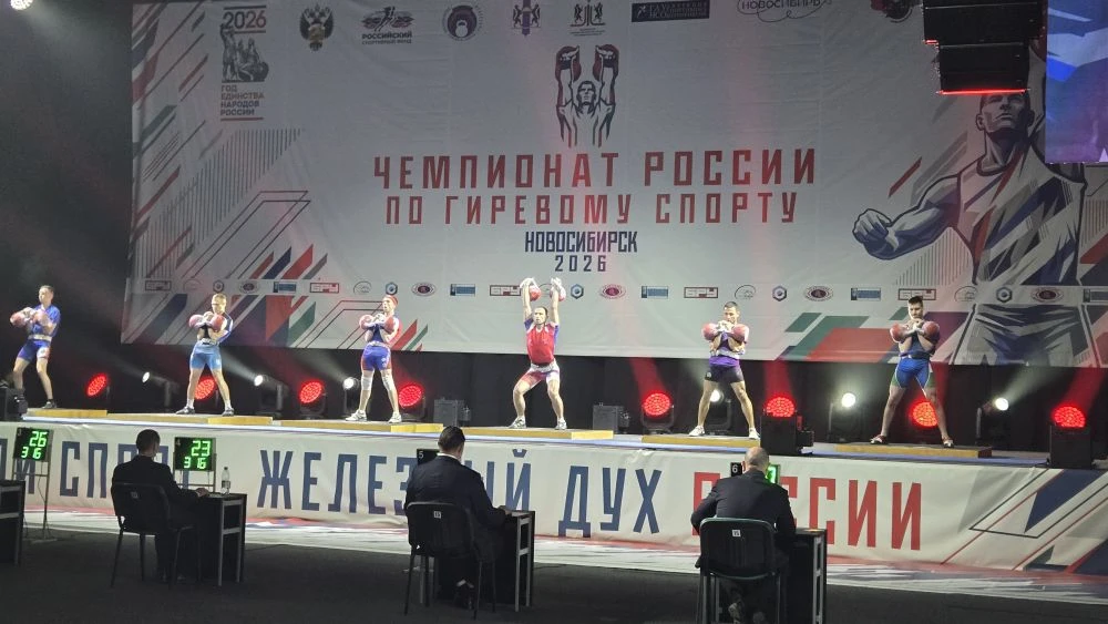 В Новосибирске завершился финал чемпионата России. 
В командном зачете победу одержала команда Калуж