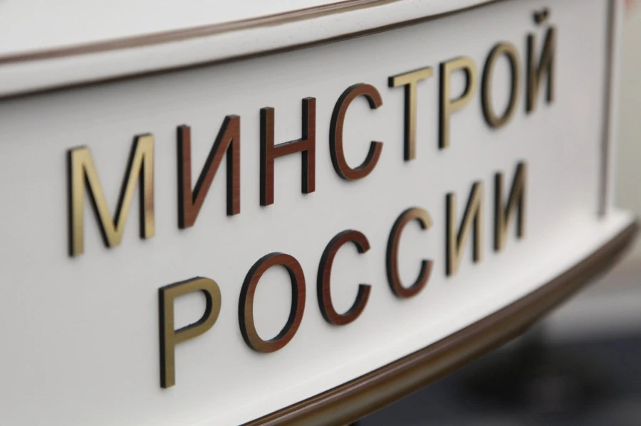 Наличие долгов у некоторых жителей перед управляющей компанией не может служить основан...