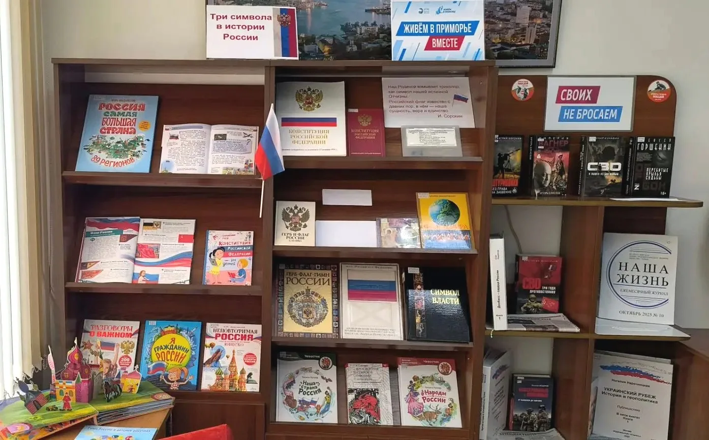 🇷🇺 22 августа мы отмечаем один из самых значимых праздников нашей страны, ДЕНЬ ГОСУДА...