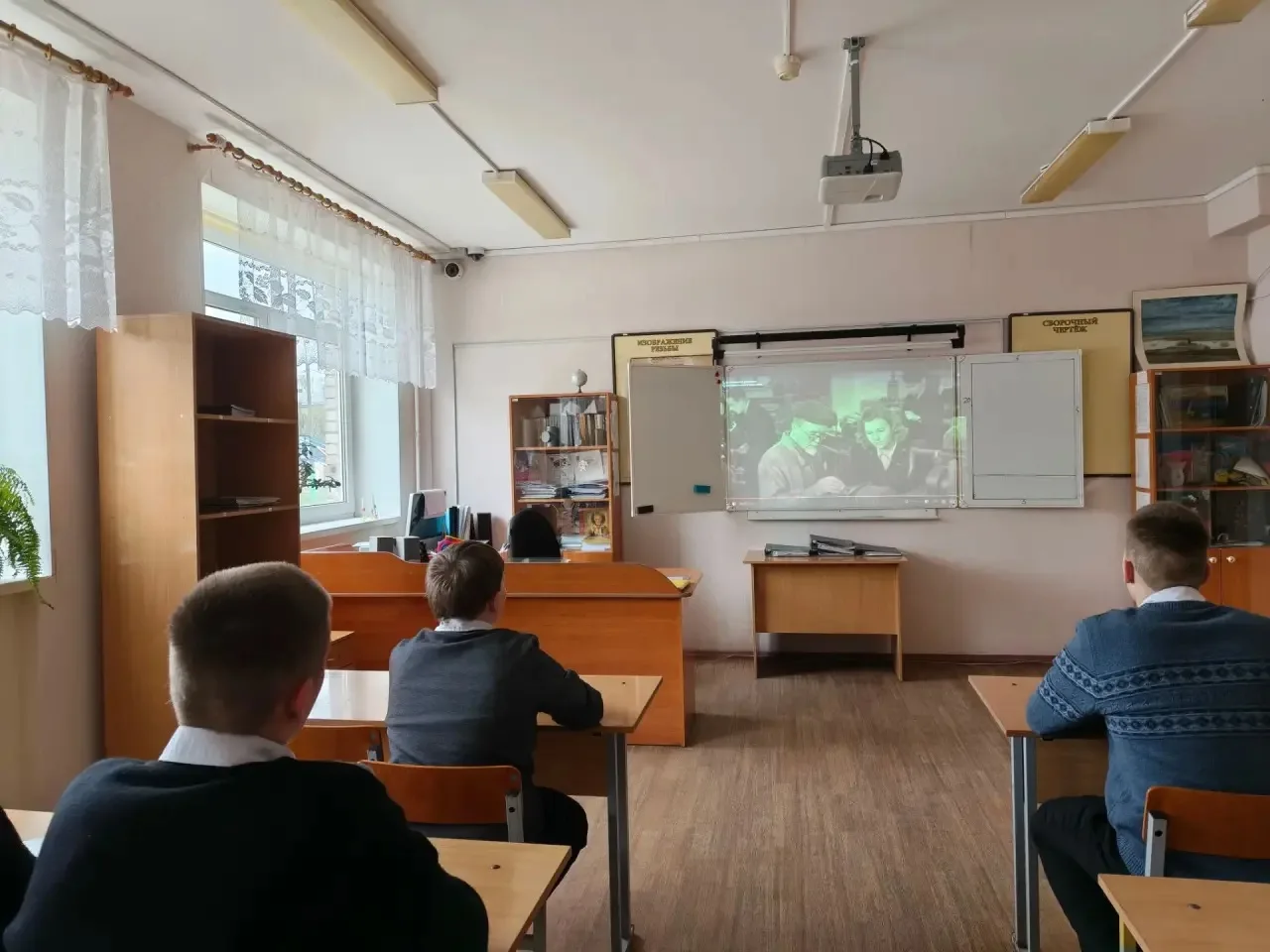 👨‍🔧ДЕНЬ МОЛОДОГО РАБОЧЕГО