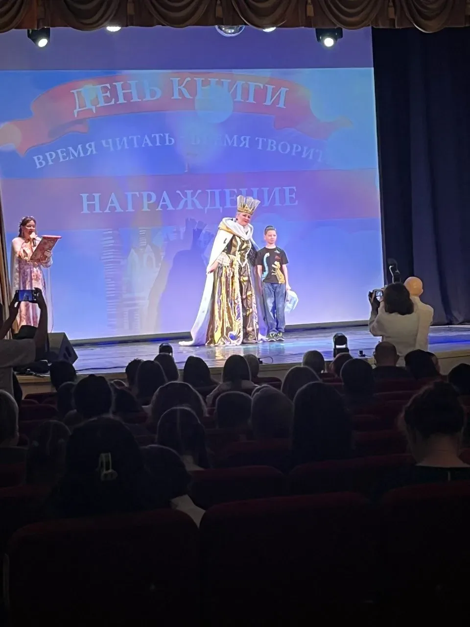 Рады поделиться замечательной новостью: сын нашей сотрудницы Светланы стал победителем ...