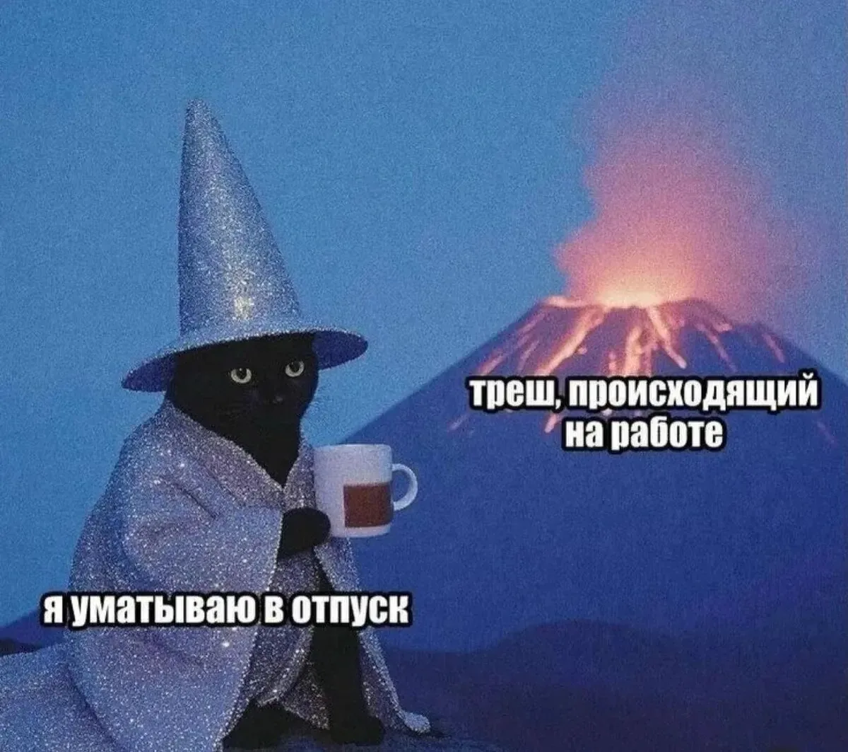 Муд дня

Все о стиле и жизни в max