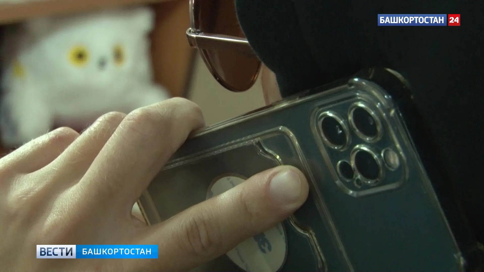 Сняла деньги для лечения зубов: в Уфе пенсионерка отдала мошенникам более трех миллионо...