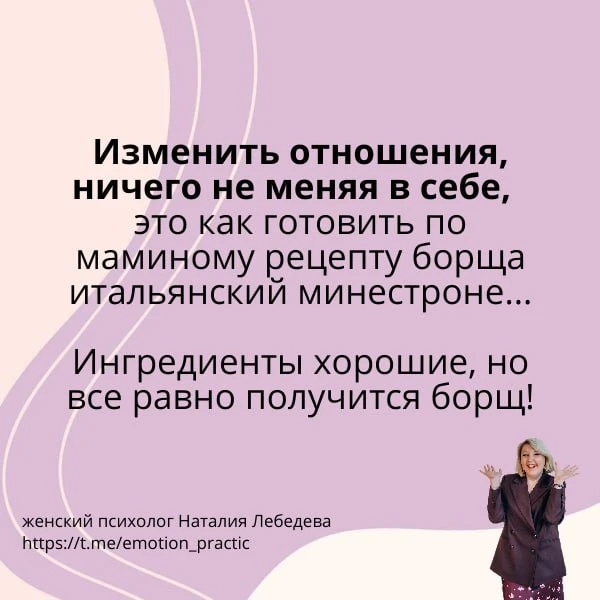 О чем этот подкаст и как им пользоваться