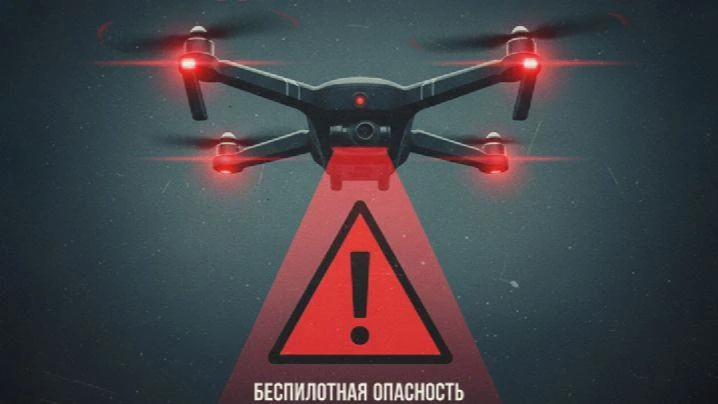 МЧС России разработало памятку о том, как защитить себя при обстреле или атаке беспилот...