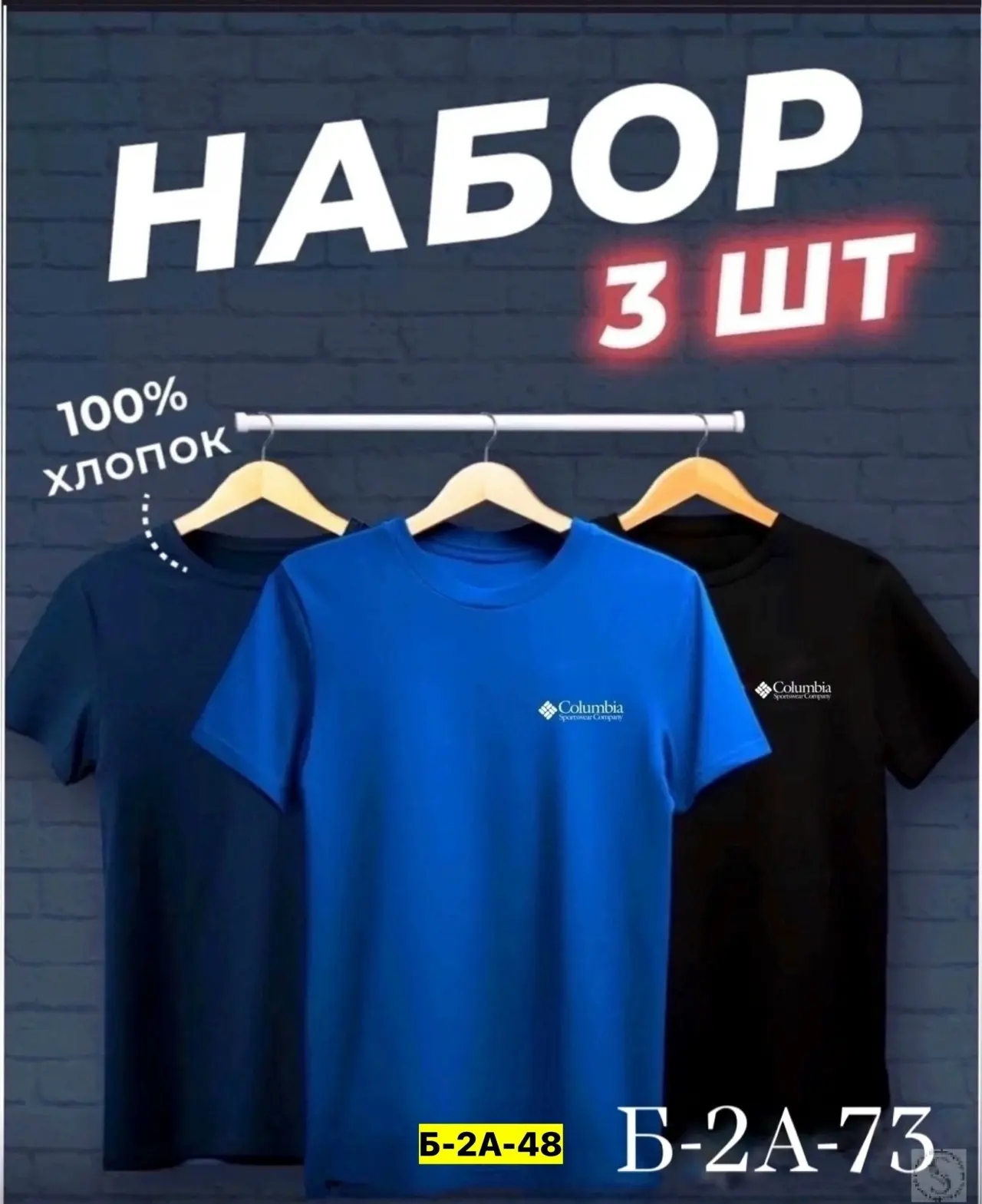https://vk.com/photo-184814919_493475716