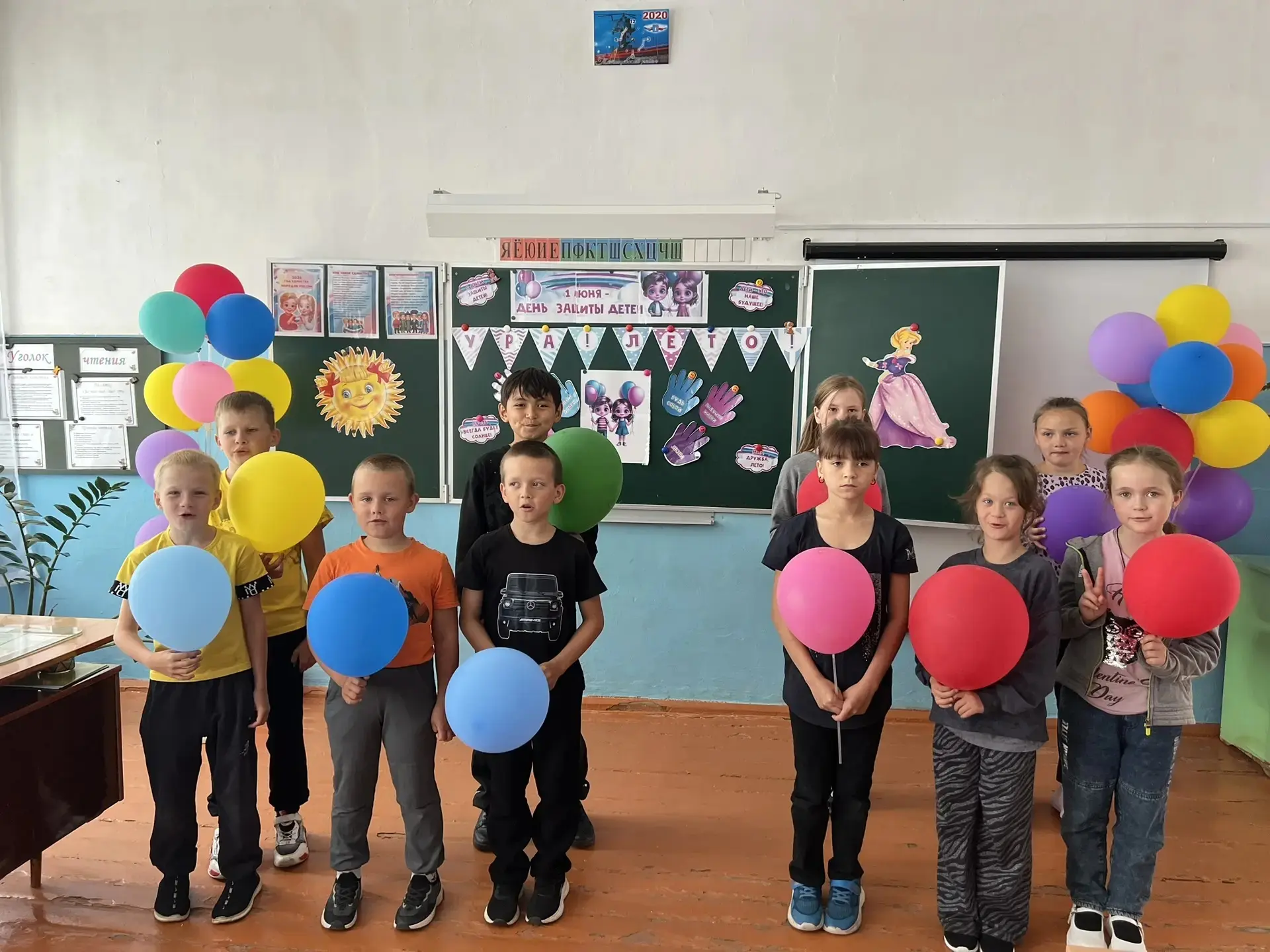 ✨ Лето начинается с «Планеты Детства»! ✨