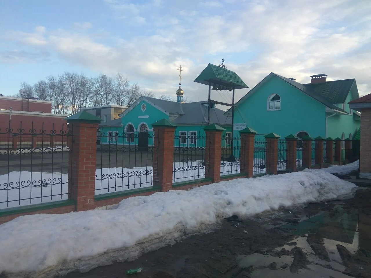 Присылайте Ваши фото в "Предложить пост"