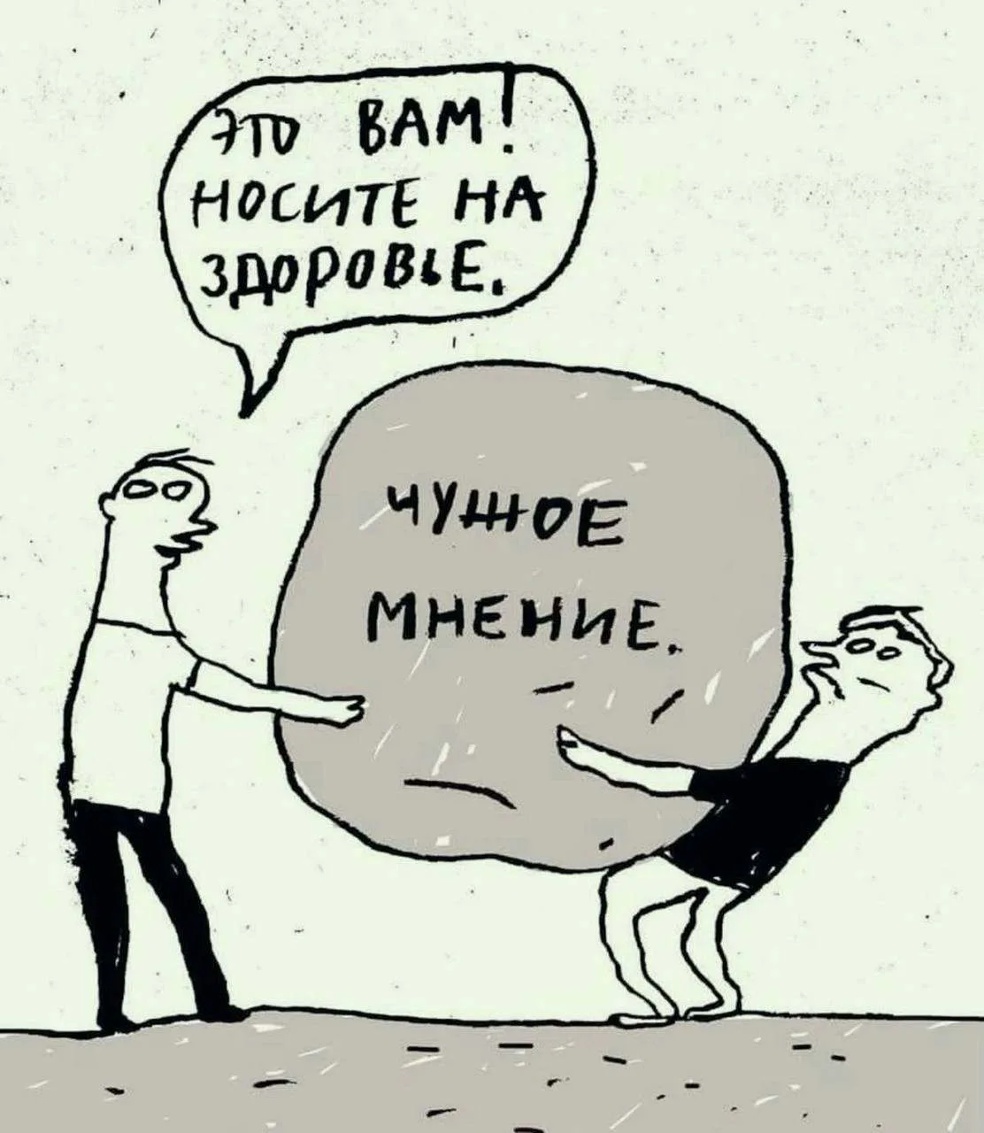 Собака лает — караван идёт

💡Почему собака? Почему караван? И куда, собственно, идёт этот караван, 