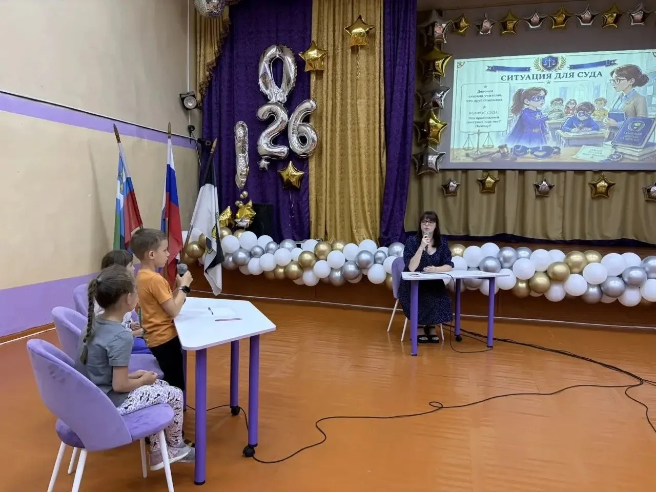 Суд добрых дел 
16 июня в лагере в увлекательной игровой форме анализировали разные поступки своих т