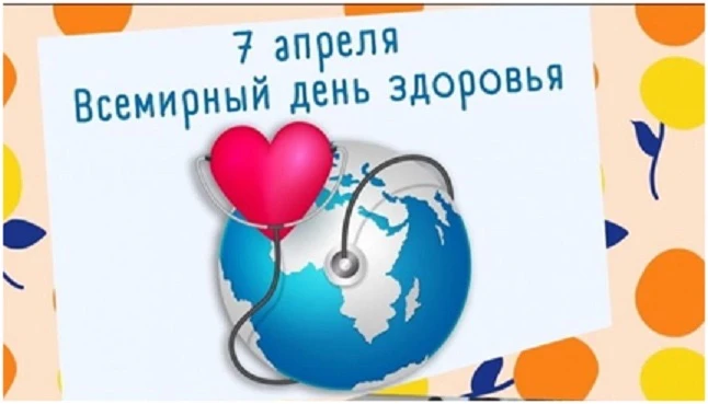 ✨ Уважаемые жители Мясниковского района! ✨