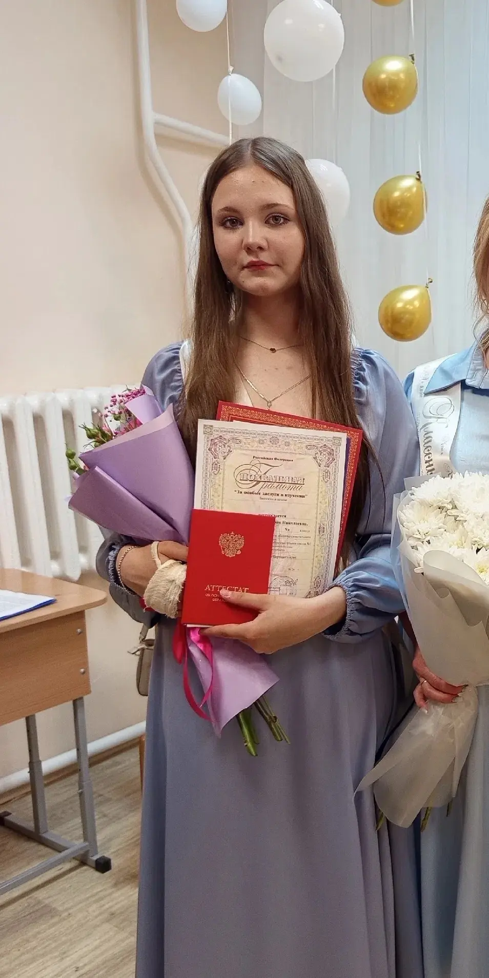 Поздравляем Братчикову Викторию и Прозорову Любовь с получением аттестата особого образ...