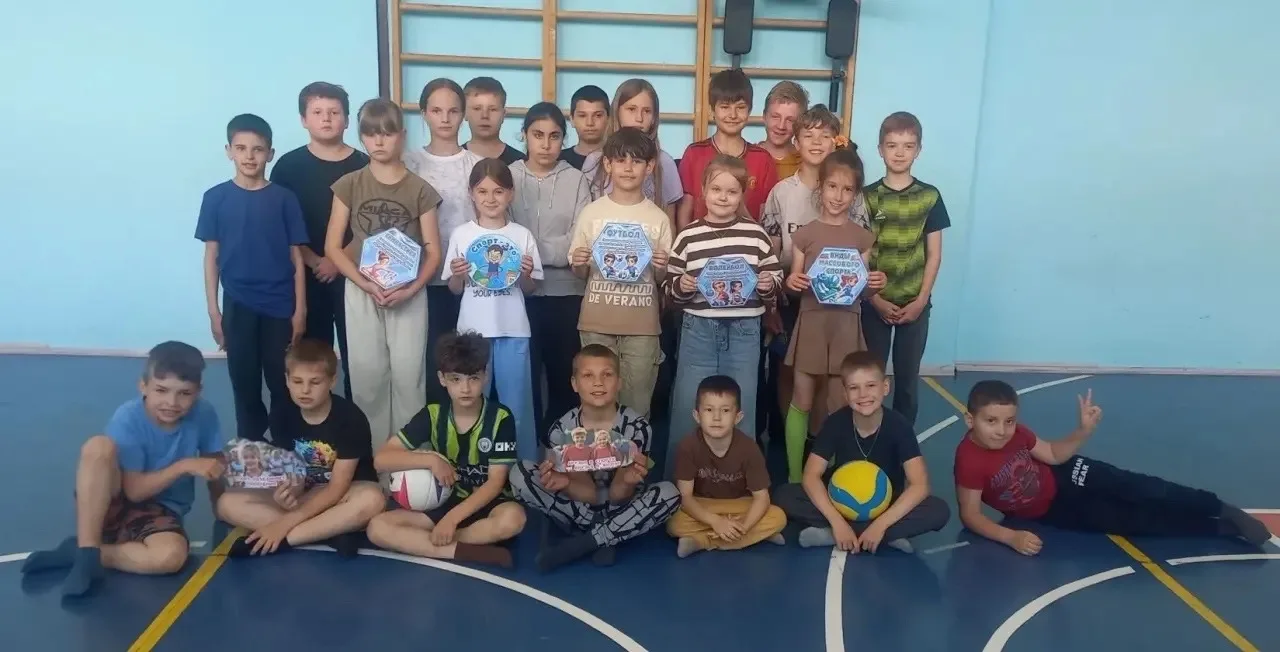 💥3-день. День Первых! «Будь здоров!»🏃‍♂️

▶️ В один из ярких и насыщенных дней в лагере "Колокольч