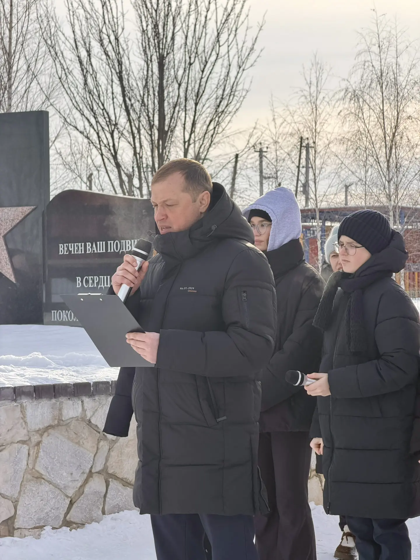 ❗ 27 января — особая и важная дата для нашего села Девица!