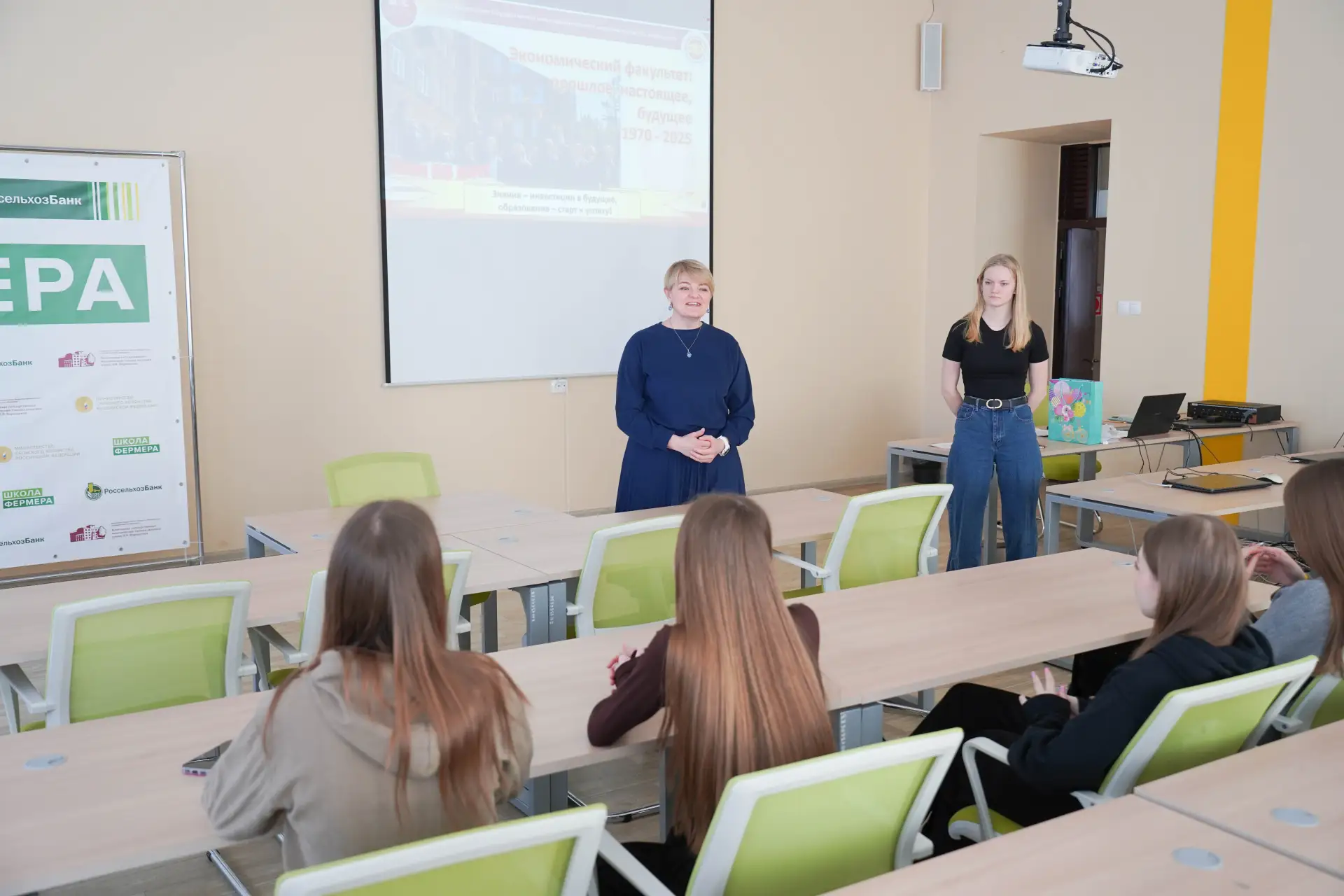 👍 Школьники из Архангельской области знакомятся с профессиями сельского хозяйства в Вологодской ГМХА