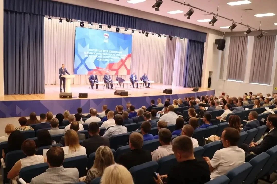 🇷🇺 Итоги участия торбеевцев в партийной конференции в Саранске