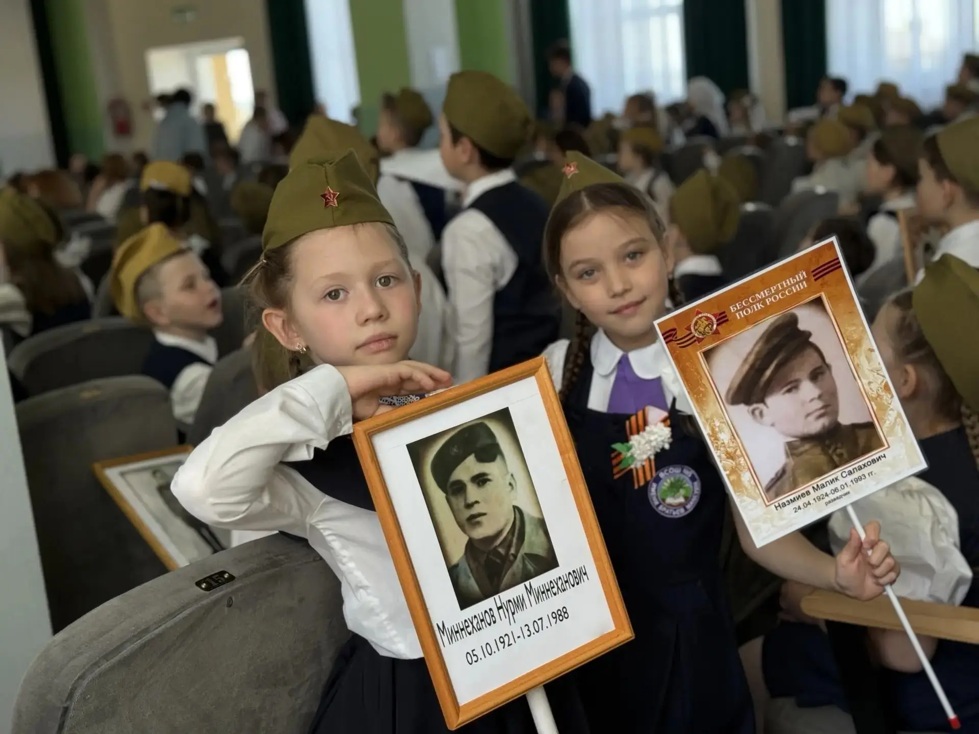 🎖️ Помним. Гордимся. Чтим.  В стенах нашей школы царила особая атмосфера — атмосфера гордости, единс