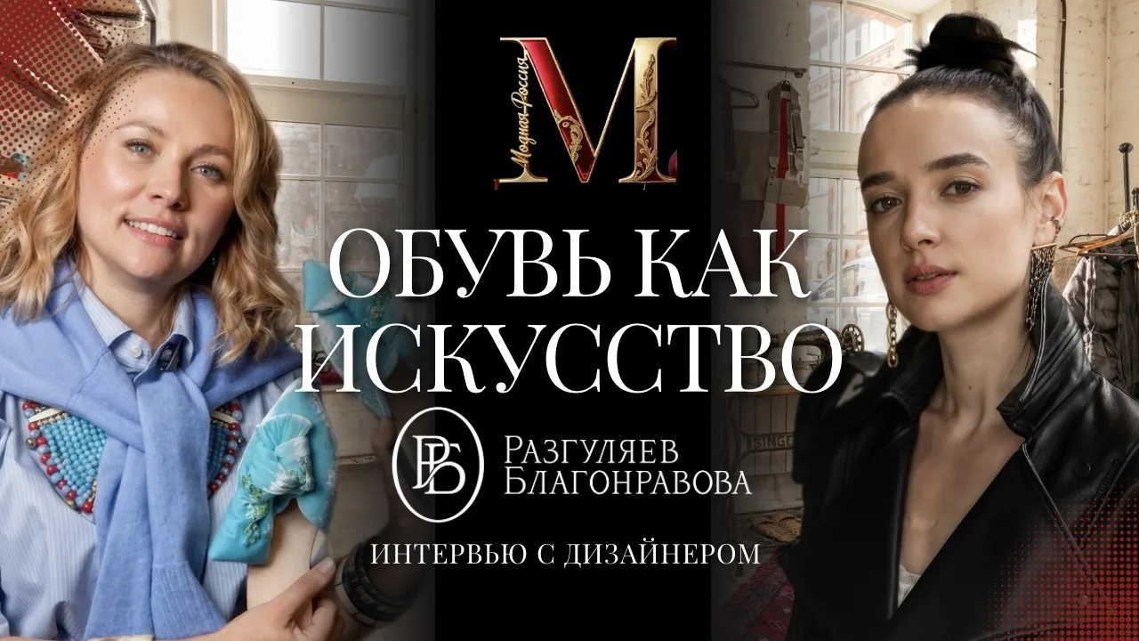 Королевы, я к вам с супер новостью!