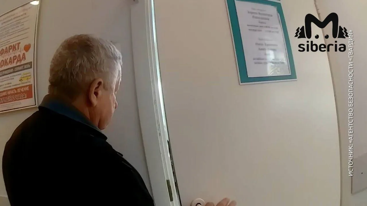 Муж пациентки исколол врача иглой в Новосибирске.