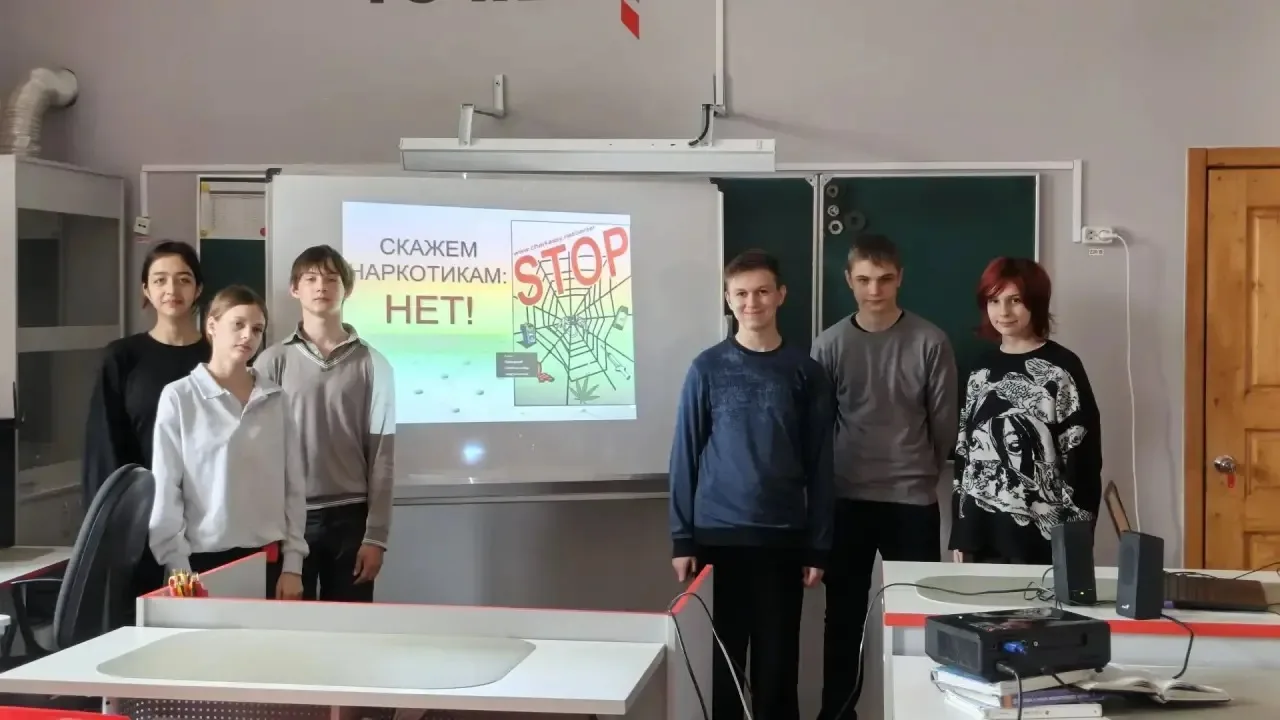 💪✨ С 6 по 15 апреля в нашей школе проходила акция "Чистое поколение - 2026", целью кот...