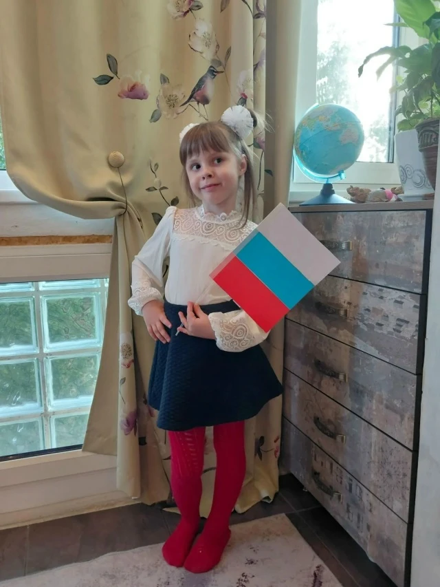 Анохина Мария, 1" А" класс🇷🇺🇷🇺🇷🇺