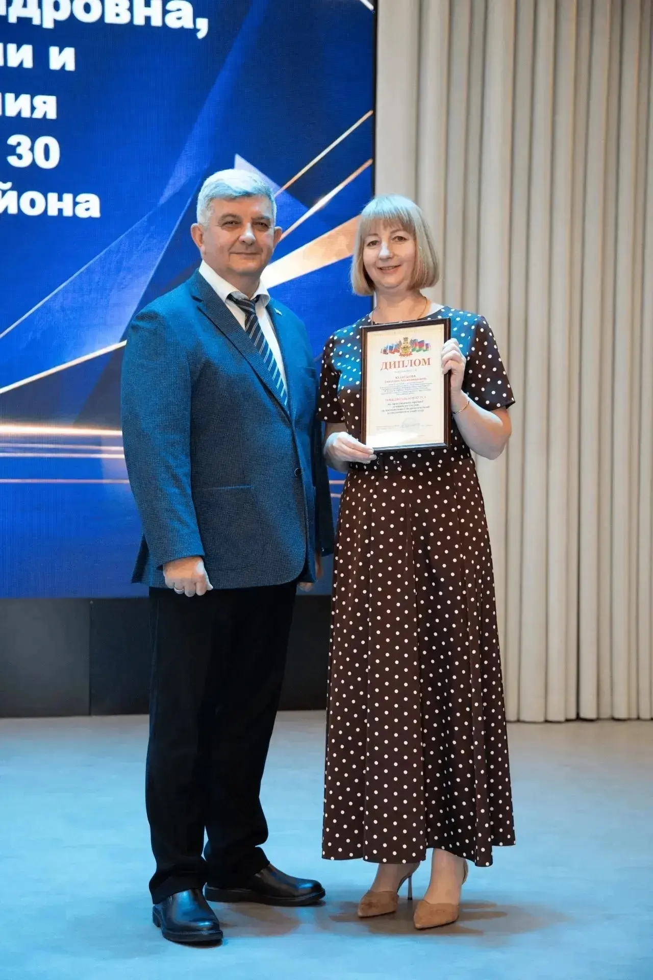 Завершаем день прекрасной новостью!