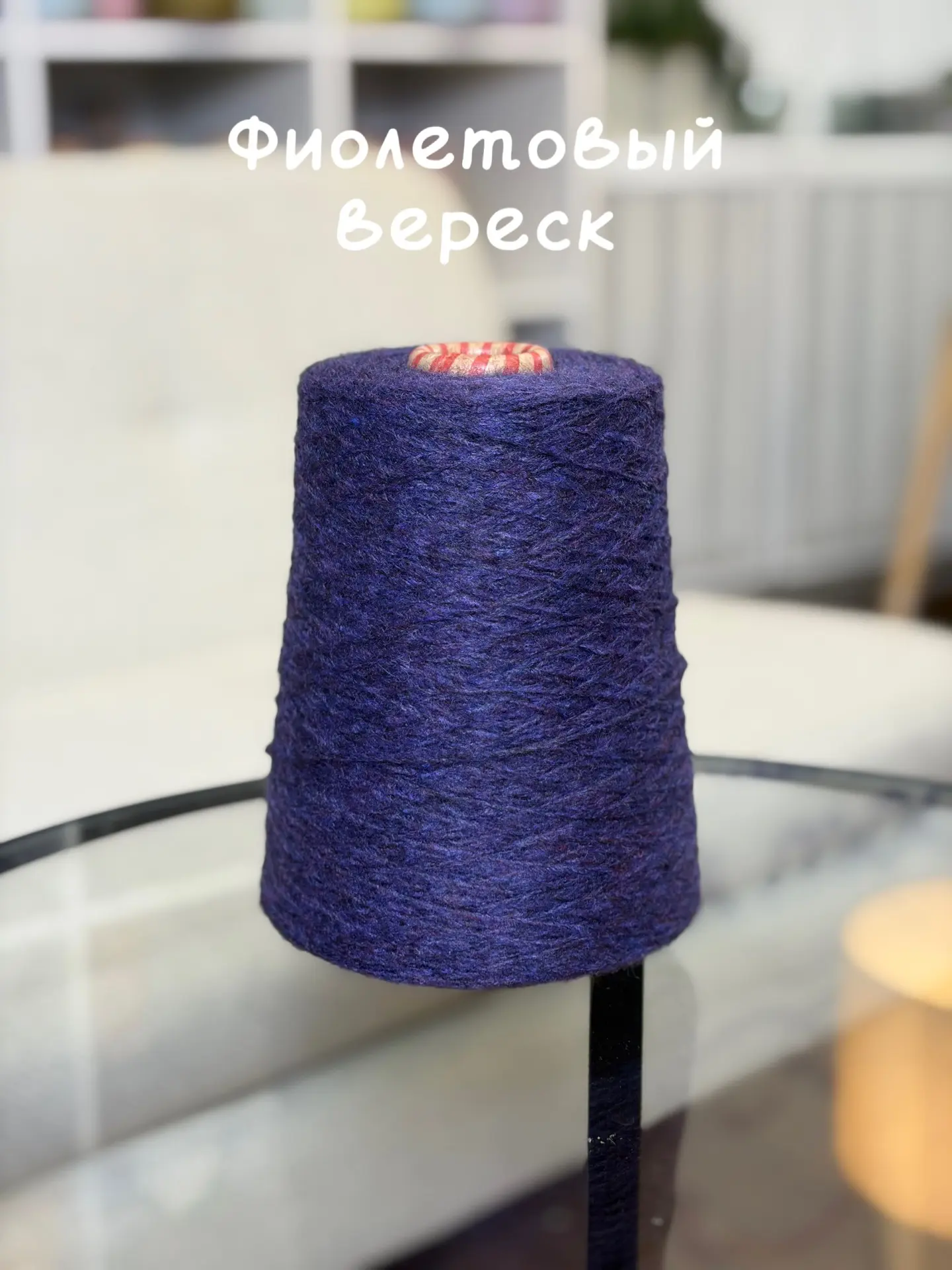 И вторая часть! Цвета фавориты 🤗