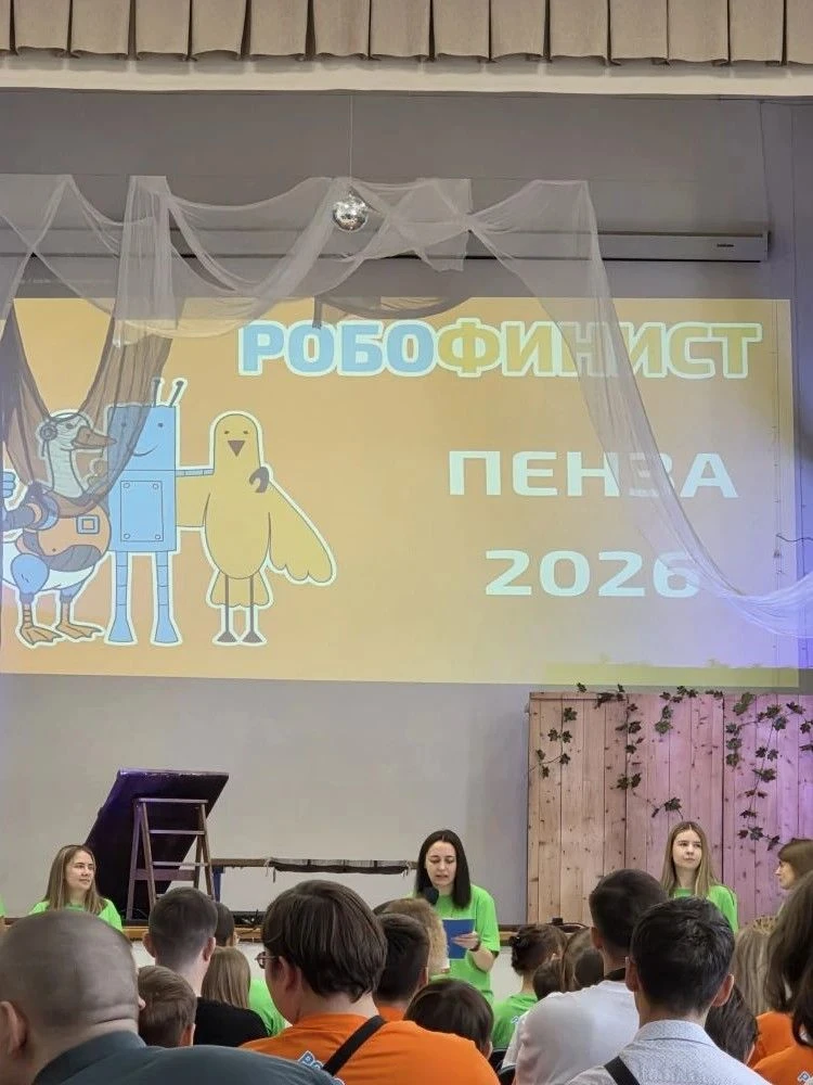 Учащиеся студии современного танца FlyDance приняли участие в торжественном открытии вс...
