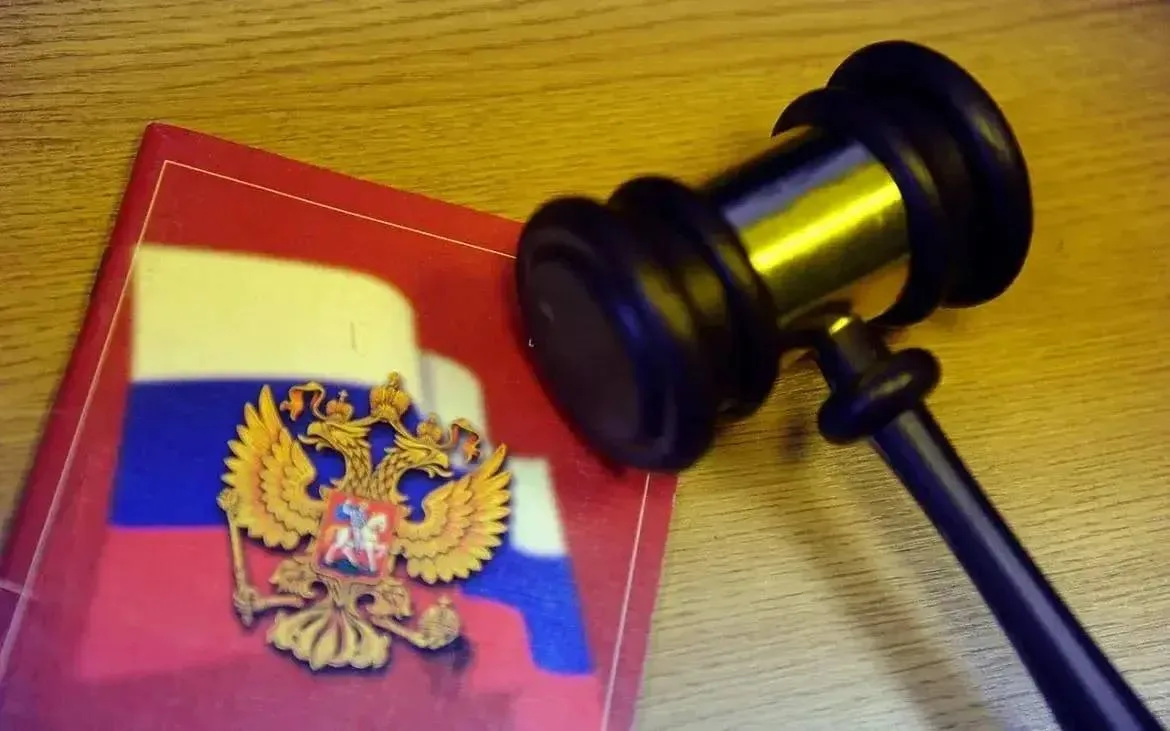 ⚖️ В Приморском крае завершено расследование уголовного дела о фиктивной регистрации по...