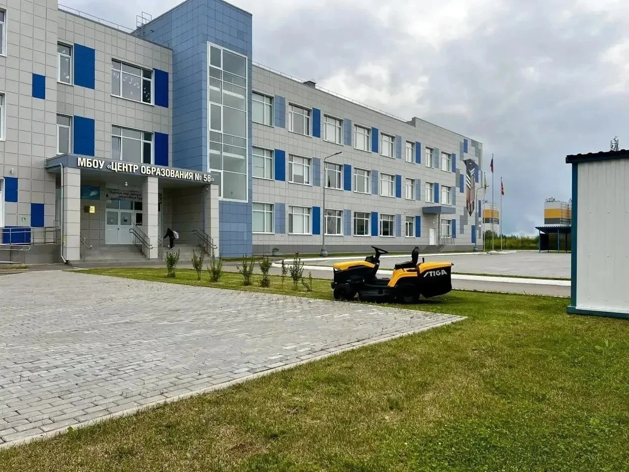 📍 Обновление территории ЦО 56: работаем на опережение
 
Центр образования №56 приобрел собственную 