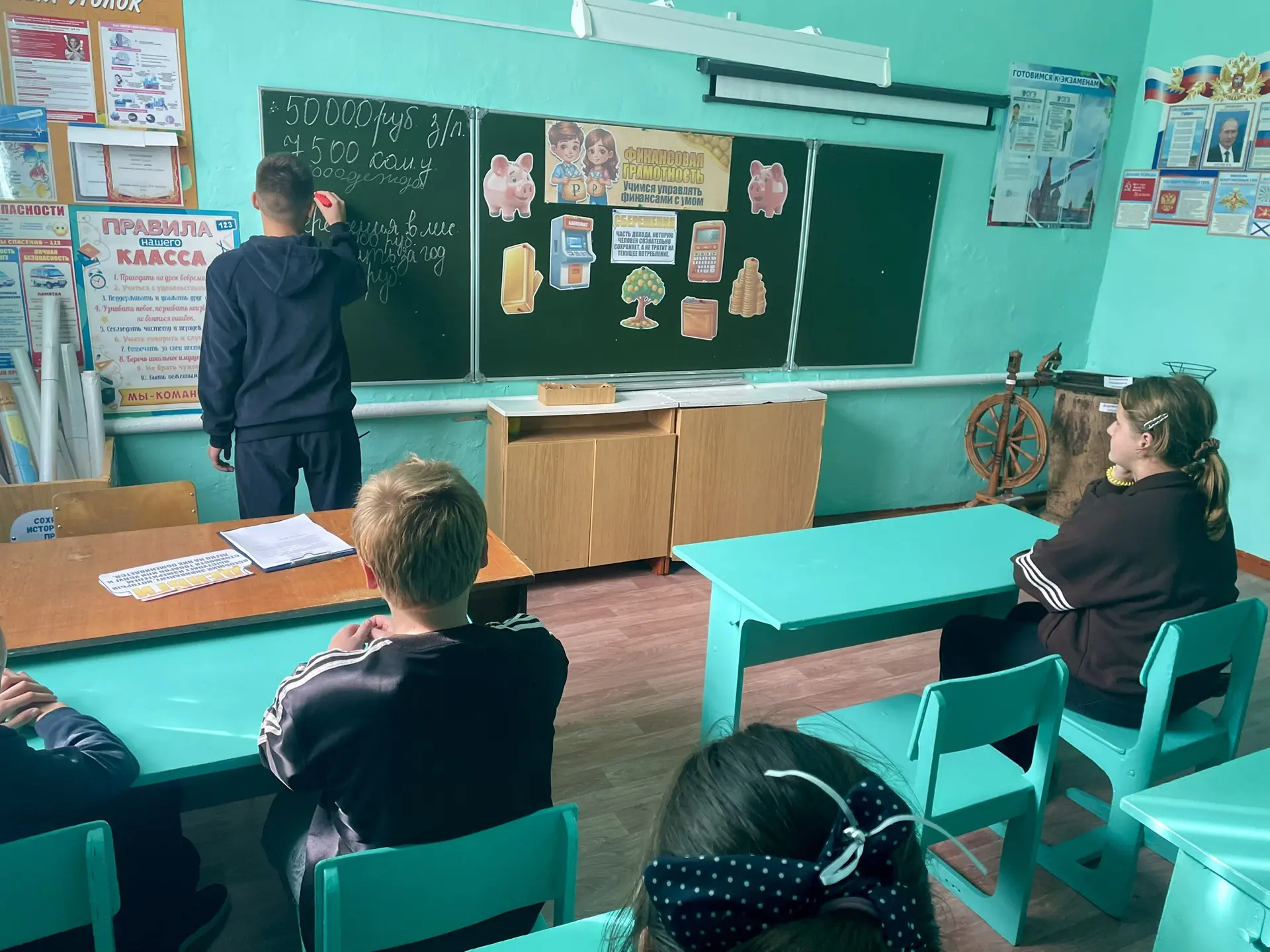 🎉 Финансовая грамотность: учимся управлять деньгами с умом! 🎉