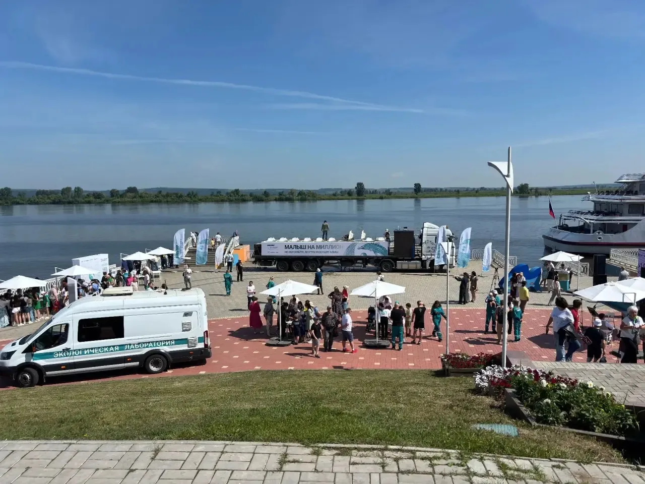 🎣 200 тысяч мальков стерляди отправились в свободное плаванье!