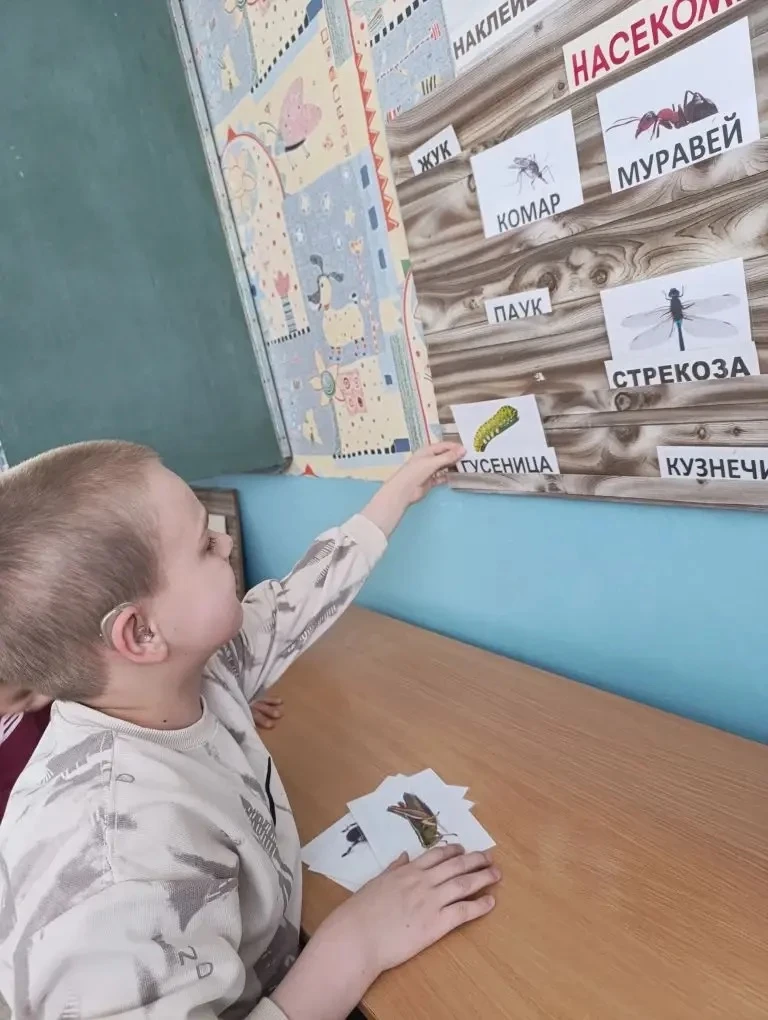 В подготовительной группе "Солнышко" прошла увлекательная тематическая