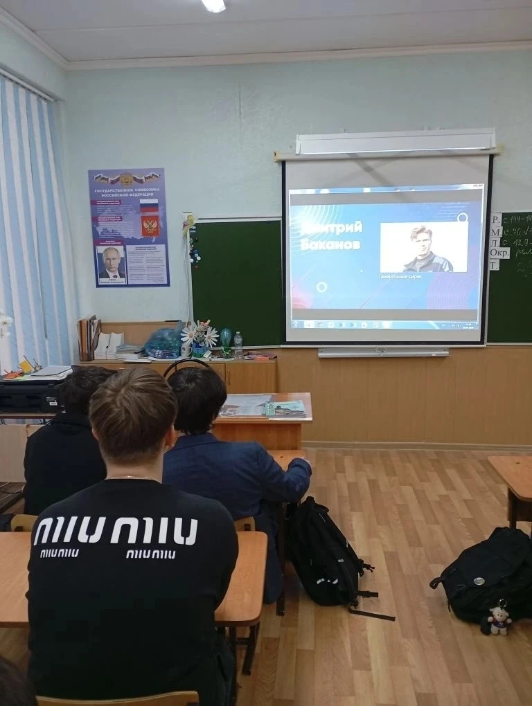 «Полёт в космос»: очередная победа педагогического таланта! 🌟

На базе Казачелокнянской средней общ