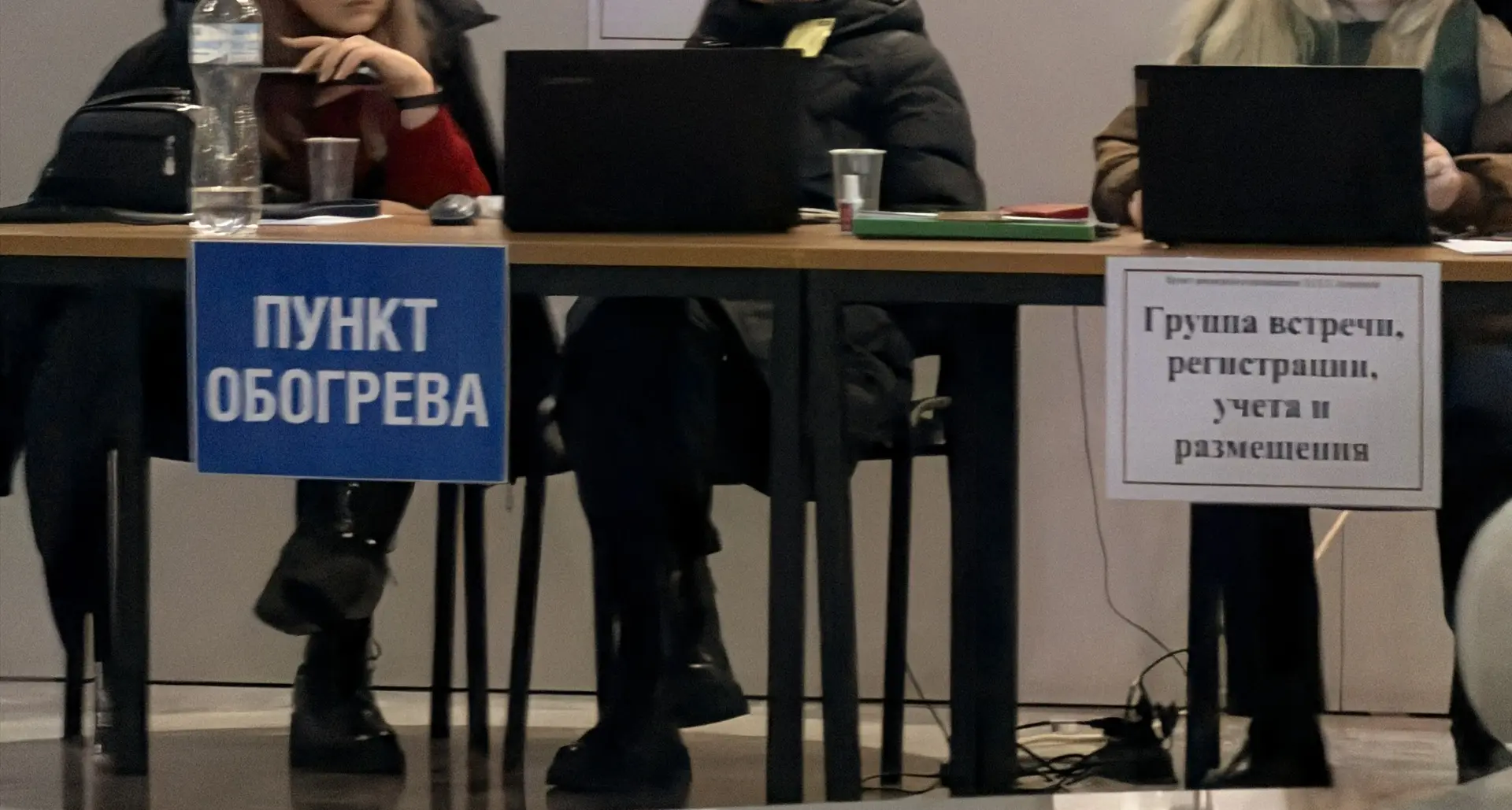 Сейчас нахожусь в пункте обогрева в Белгороде (случайно попала). Ну… что сказать. Ситуация говно-пис