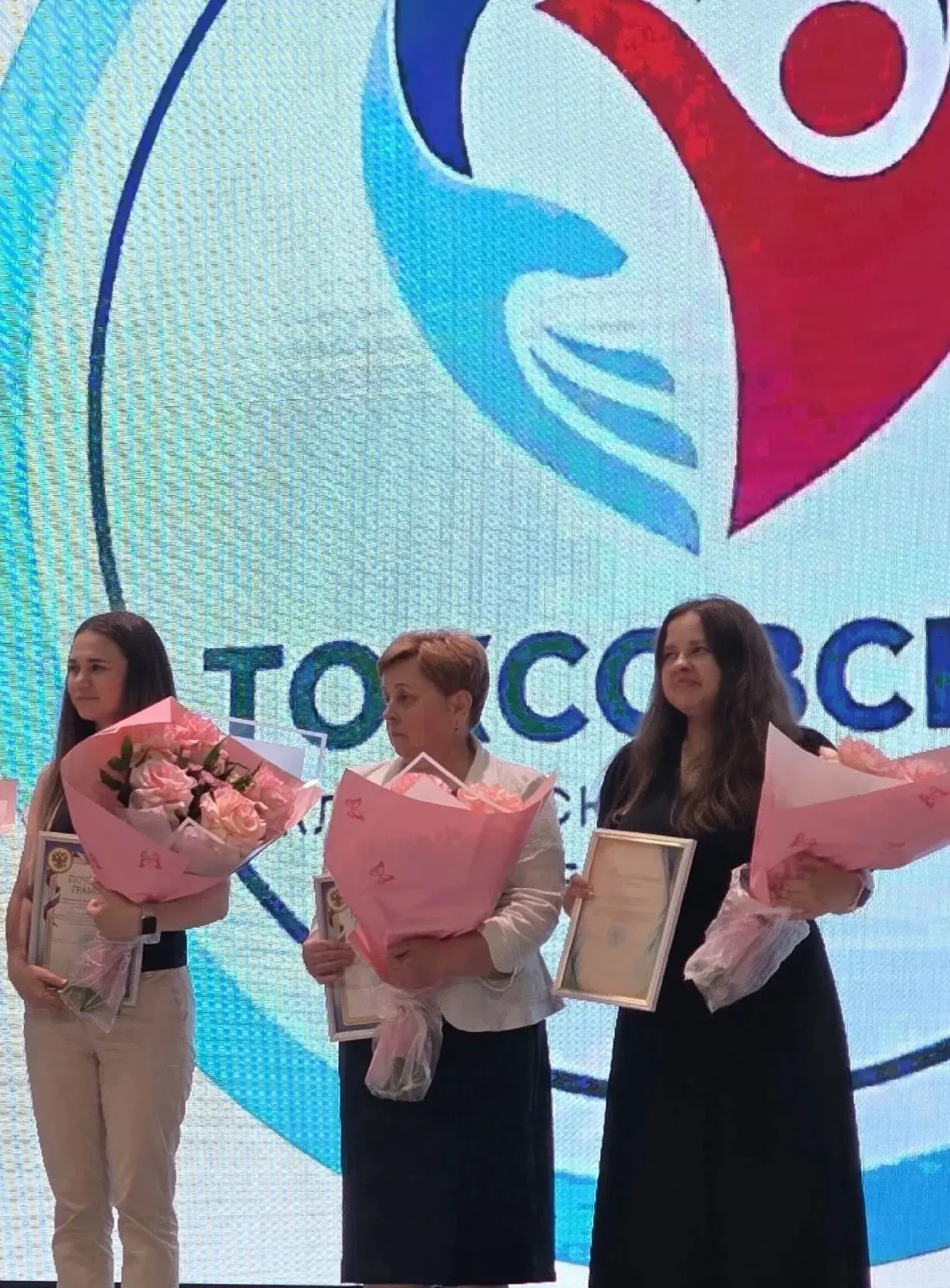 🏥🩺Ежегодно в третье воскресенье июня в России чествуют людей, от которых зависят здоровье и жизнь 