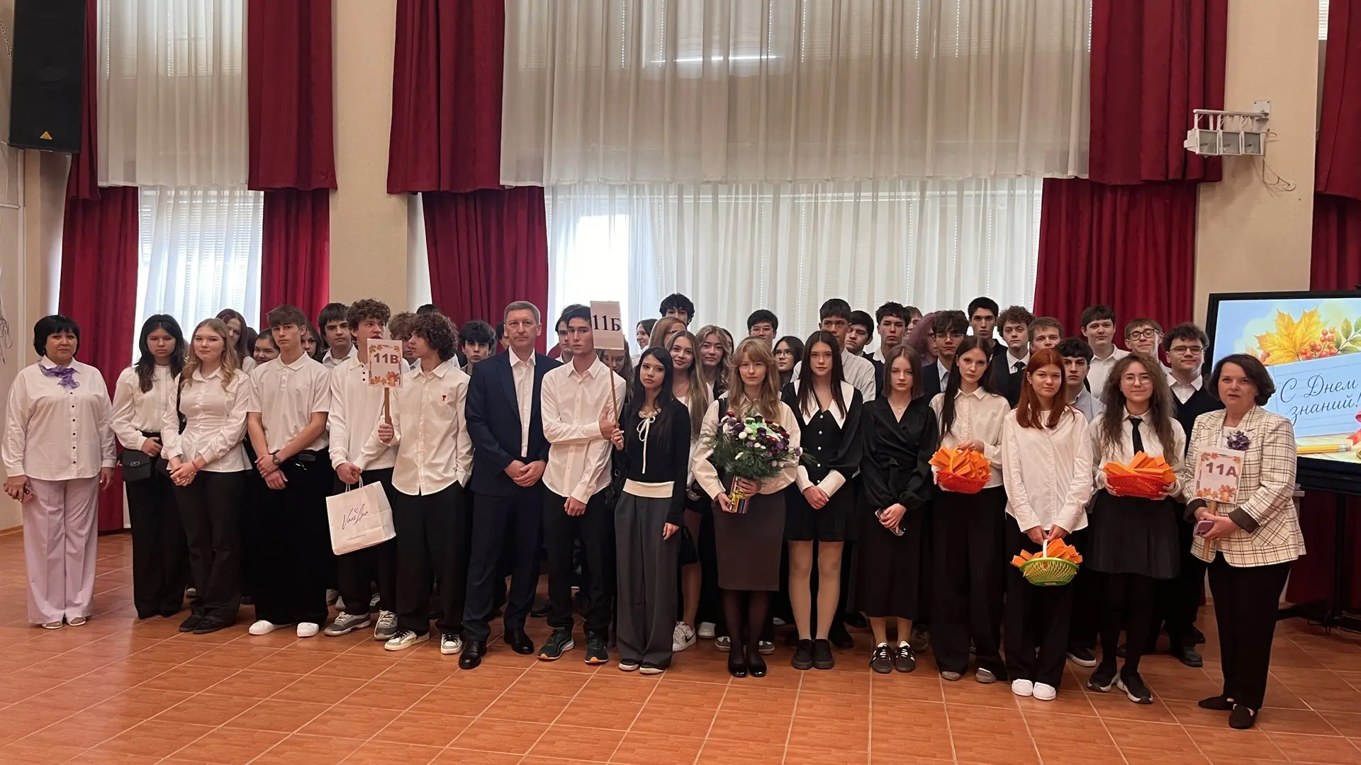 🎉 Торжественная линейка — старт нового учебного года! 🎉