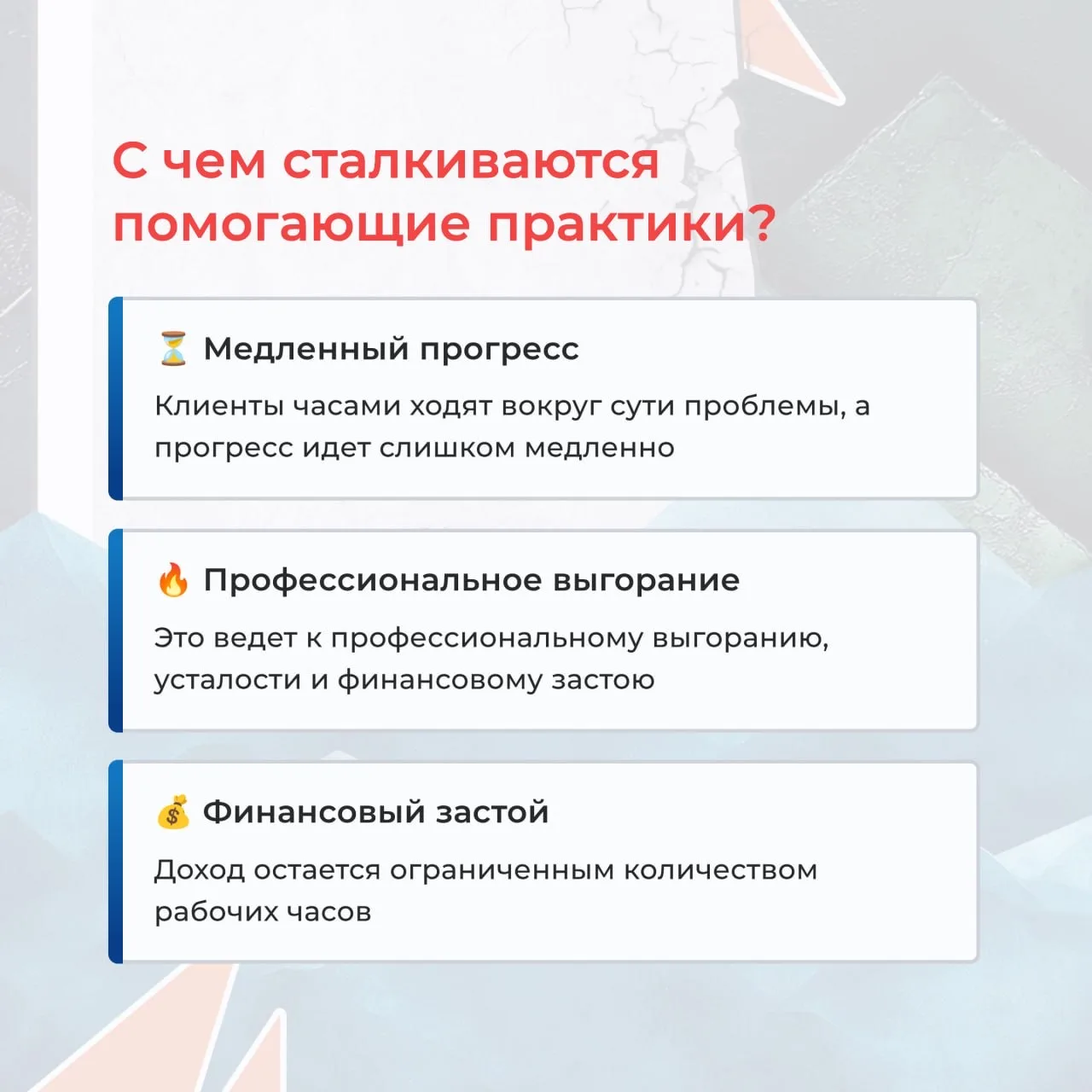 ✅ Курс «Специалист НейроГрафики» — ваш профессиональный рост!   Завтра начинается важный этап для вс
