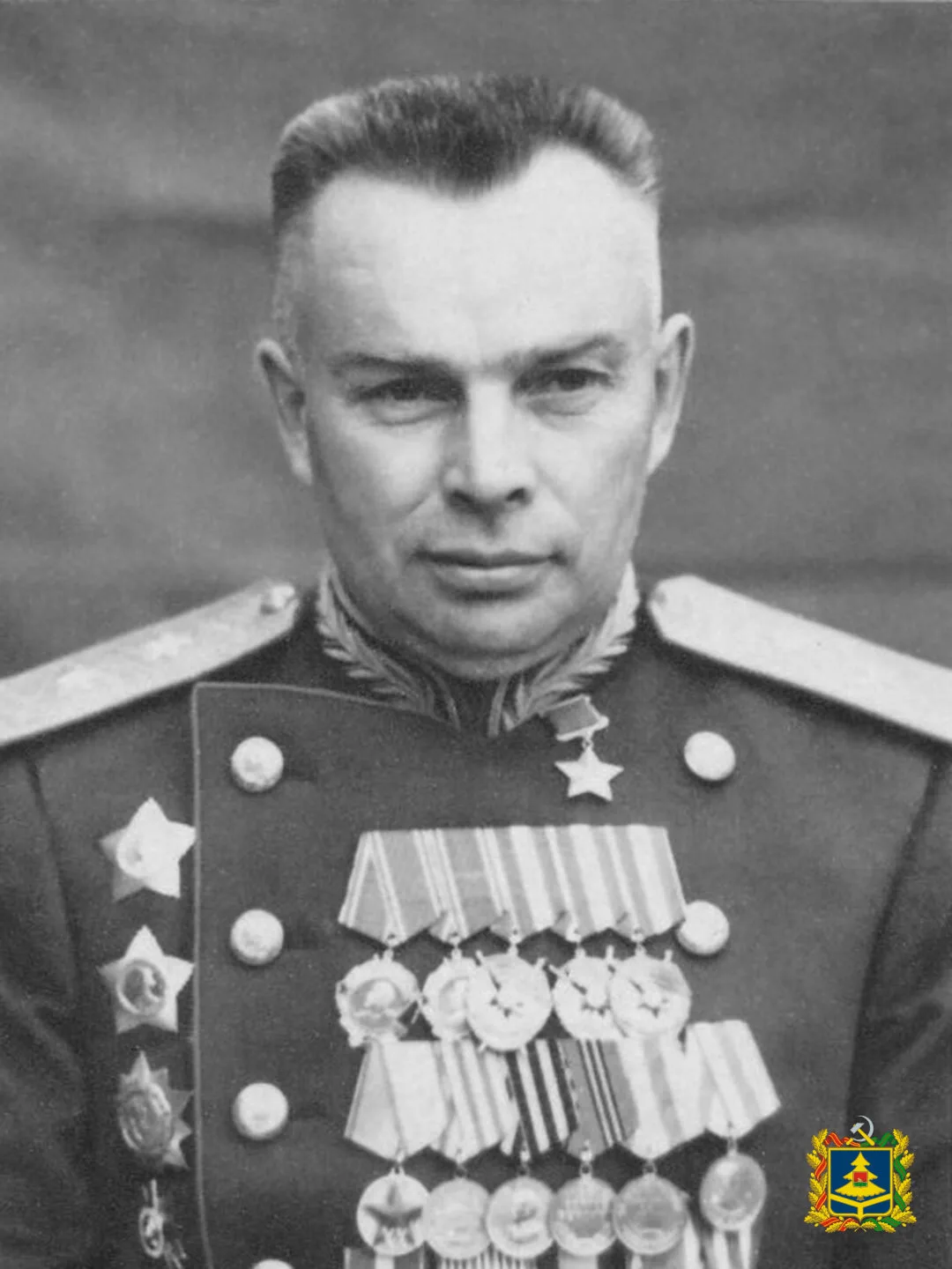 30 августа исполняется 125 лет со дня рождения нашего земляка, гвардии генерал-лейтенан...