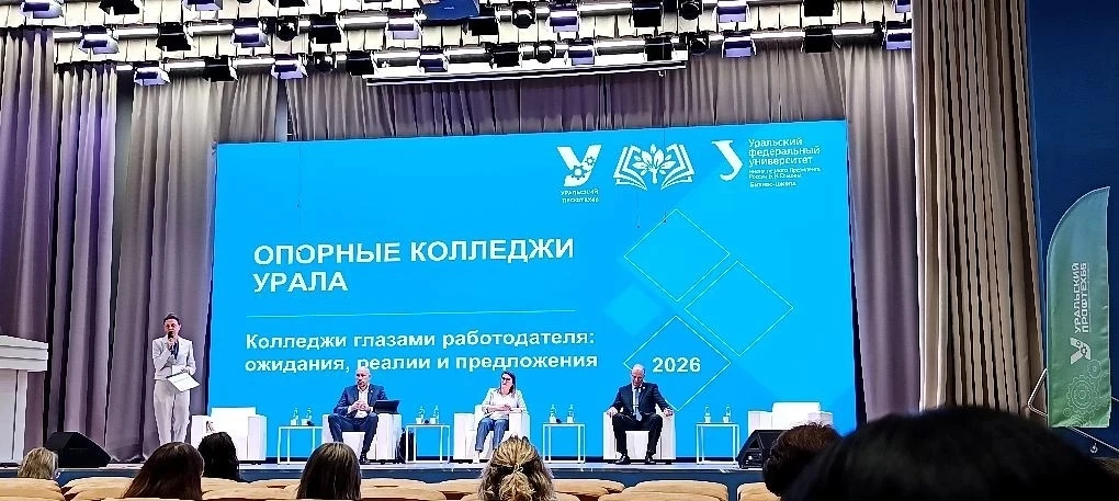 📌📌📌Сегодня наша управленческая команда в составе Орловой Н.В., заместителя директора по УВР, Глен