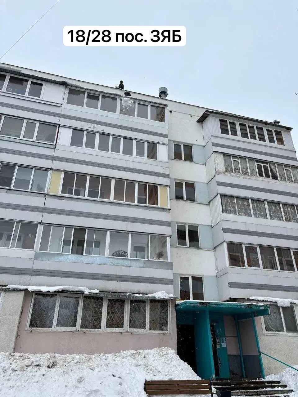 Уважаемые жители Комсомольского района. Управляющая компания сообщает, что на ежедневно...