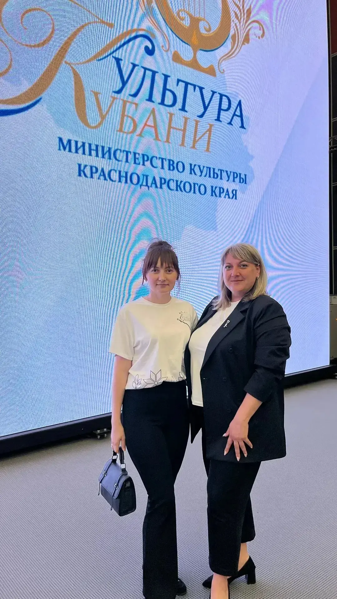 🕊️ Культура объединяет и сохраняет мир